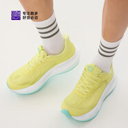 必邁新款男女遠(yuǎn)征者6.0跑步鞋透氣休閑運(yùn)動(dòng)護(hù)膝緩震跳繩訓(xùn)練慢跑鞋 櫻草黃 （網(wǎng)紗版） 41