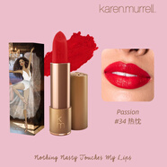 Karen Murrell新西蘭進口孕婦口紅唇膏女滋潤圣誕禮物送女生 34熱忱