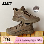 百思圖冬季新款商場同款戶外運動工裝靴登山靴厚底男低靴8M515DD4 卡其色絨里 43