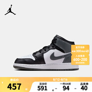NIKE AIR JORDAN耐克AJ1中幫兒童籃球運(yùn)動鞋內(nèi)嵌氣墊緩震兒童休閑板鞋 DQ8423-001 40 【建議腳長25cm】