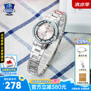 卡西歐（CASIO）手表女商務(wù)通勤休閑日常百搭時尚女表小表盤鋼帶送女友情人節(jié)禮物 LTP-1391D-4A奢華閃鉆粉盤