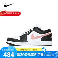 耐克（NIKE）男鞋運(yùn)動(dòng)鞋子實(shí)戰(zhàn)訓(xùn)練運(yùn)動(dòng)休閑籃球鞋 553558-165 43