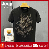 JEEP SPIRIT吉普夏季2025新款龍形圖案體恤男士潮牌痞帥半袖上衣t休閑燙鉆短 黑色 M