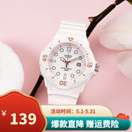 卡西歐（CASIO）學(xué)生手表 男女兒童手表運(yùn)動(dòng)表 日期顯示夜光防水指針石英表 LRW-200H-7E2