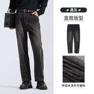 駱駝Camel/駱駝男裝秋季新款廢土風(fēng)洗水牛仔褲休閑彈力直筒長(cháng)褲子 M14CA1S623_黑灰 36