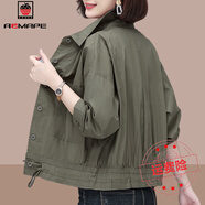 AEMAPE2025初春秋裝新款時(shí)尚休閑百搭工裝女士短外套翻領(lǐng)開衫棒球服夾克 軍綠色 常規(guī) L 建議100-115斤