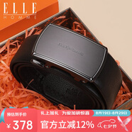 ELLE HOMME男士皮帶商務(wù)時(shí)尚自動(dòng)扣腰帶 頭層牛皮休閑褲帶男  520禮盒送男友