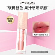美寶蓮（MAYBELLINE）嘟嘟棒唇釉口紅豐盈滋潤水潤精華持久不易脫色不沾杯唇蜜節(jié)日禮物 004甜欲蜜桃凍
