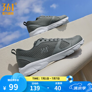 361度運動(dòng)鞋男鞋夏季透氣網(wǎng)面跑鞋通勤輕質(zhì)減震戶(hù)外健身慢跑步鞋 石墨灰/煙灰【網(wǎng)面透氣】 39