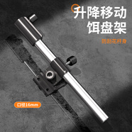 牧馬人 釣箱配件通用鎂鋁合金插片式炮臺(tái)架魚護(hù)架餌盤架雙傘架拐角炮臺(tái) 四代黑色餌盤架