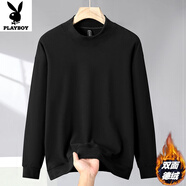 花花公子（PLAYBOY）大碼雙面德絨打底衫男士冬季加絨加厚半高領(lǐng)內搭胖子長(cháng)袖t恤衛衣 黑色 8XL 240-250斤