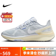 耐克NIKE跑步鞋女子減震STRUCTURE 25運動鞋DJ7884-011灰白37.5