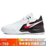 耐克NIKE男子籃球鞋勒布朗LEBRON NXXT新年紅運(yùn)動鞋F(xiàn)J1567-100白40