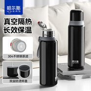 哈爾斯保溫杯316L不銹鋼大容量外出便攜式男女士茶水分離泡茶杯黑660ml