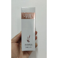 【官方店】享顏?zhàn)o(hù)膚品套裝洗面奶水精華液保濕面霜 享顏瓷肌煥顏精華液40ml
