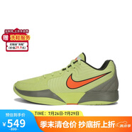 耐克（NIKE）男子籃球鞋JA 2 EP緩震實(shí)戰(zhàn)低幫運(yùn)動(dòng)鞋 FD7327-701 淺軍綠43 