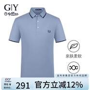金利來(lái)GY服飾POLO衫男夏季簡(jiǎn)約休閑親膚長(cháng)絨棉體恤TSF0349-LA118 紫藍 1XL 