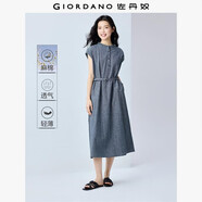 佐丹奴短袖裙子女夏棉麻優(yōu)雅風腰帶小立領(lǐng)蝙蝠連衣裙05465333