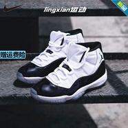 耐克（NIKE）aj11男鞋女鞋 Air Jordan 11 高幫籃球鞋男女復古百搭運動(dòng)休閑鞋 378038/378037-100 康扣 37.5 GS