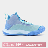 匹克（PEAK）運(yùn)動(dòng)鞋男籃球鞋 秋冬高幫透氣減震防滑基礎(chǔ)戰(zhàn)靴子 場(chǎng)內(nèi)耐磨運(yùn)動(dòng)鞋 品藍(lán) 41