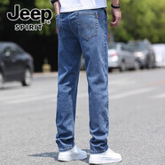 JEEP SPIRIT吉普男士牛仔褲男款夏季薄款寬松直筒彈力休閑長(cháng)褲子男2025新款  8856-磨白藍 28 【（2尺1）體重90-100斤】