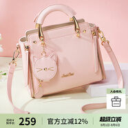 歐時(shí)納（JUST STAR）包包女款2025年新款輕奢侈單肩斜挎包手提包女士包包生日禮物女包