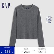 GAP女裝秋冬款可機(jī)洗美利奴羊毛針織衫簡(jiǎn)約柔軟毛衣606746