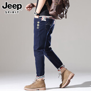 JEEP SPIRIT吉普春夏刺繡印花牛仔褲男長(zhǎng)褲修身小腳休閑個(gè)性時(shí)尚垂感闊腿長(zhǎng)褲 869-3深藍(lán) 30 【適合體重120-129斤】