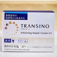 TRANSINO現(xiàn)貨日本本土第一三共transino 傳皙諾鎂白淡斑化妝水乳液爽膚水 35g 面霜
