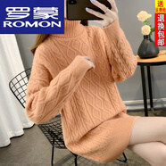 羅蒙（ROMON）秋冬新款水貂絨高領(lǐng)加厚保暖毛衣女洋氣寬松針織打底中長款連衣裙 桔色 XL