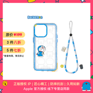 魔贊IML膚感 iPhone透明手機殼 iPhone 14 Pro 回眸蘋果手機殼