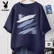 花花公子（PLAYBOY）寬松短袖男款男t恤純棉男生夏季半袖體恤上衣打底2025新款夏 水墨藍(lán)(潑墨藍(lán)字) S