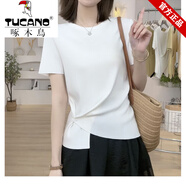 啄木鳥(niǎo)品牌女裝冰絲正肩短袖t恤2025新款夏季寬松顯瘦下擺暗扣別致上衣 白色 XL (建議115斤-130斤)