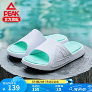 匹克態(tài)極拖鞋男鞋夏季外穿運(yùn)動(dòng)拖鞋防滑沙灘鞋女情侶厚底時(shí)尚涼拖鞋子 【男款】撞色-大白/淺綠 42