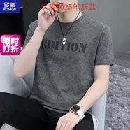 羅蒙（ROMON）男式短袖T恤2025夏季高端歐貨圓領(lǐng)上衣服復(fù)古休閑百搭半袖體恤衫 黑灰 XL 135-150斤