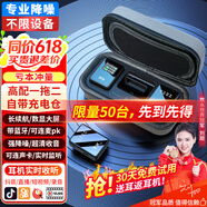 愛百分 【5折虧本撿漏】專業(yè)無線領(lǐng)夾麥克風聲卡收音器通用直播戶外采訪降噪短視頻專業(yè)vlog混響拍攝錄音 高配充電倉一拖二【長續(xù)航數(shù)顯+降噪混響+不限設(shè)備】