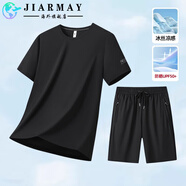 JIARMAY高奢冰絲速干運動套裝男夏季薄款防紫外線寬松圓領(lǐng)健身跑步運動服 黑色 [速干運動套裝] 7XL /建議220-240斤