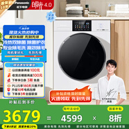 松下（Panasonic）【吳磊推薦】滾筒洗衣機(jī)全自動白月光4.0超薄10kg光動銀除菌智能投放XQG100-1531N家電國家補(bǔ)貼20%