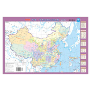 中國、世界地理知識地圖（政區(qū)版8開）