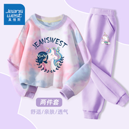 真維斯女童套裝春秋款兒童2025新款時尚洋氣扎染衛(wèi)衣大童秋裝衛(wèi)褲兩件套 【兩件套】紫淺紫/J彩虹獸K 130