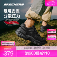 斯凱奇（Skechers）醒山丨戶(hù)外鞋男女款春夏透氣徒步登山鞋防滑耐磨休閑運動(dòng) 男款/全黑色/BBK 40