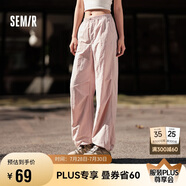 森馬[防曬 UPF50+]休閑褲女質(zhì)感長褲夏季闊腿傘兵褲109324127011