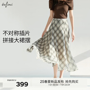 伊芙麗（eifini）伊芙麗時(shí)髦飄逸長(zhǎng)款顯瘦大裙擺A字黑白格紋半裙女2025夏季新款 棕色 S 80-100斤