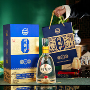 悶倒驢白酒草原特色純糧固態(tài)法清香型白酒至尊53度500ml*6瓶禮盒裝 整箱