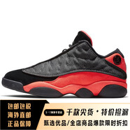 耐克（NIKE）CLOT x  Air  13 infra -bred 陳冠希 低幫 復(fù)古籃球鞋 男女款 黑 40.5