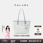 紐芝蘭（NUCELLE）沈月同款飛馬托特包2025新款單肩手提大容量上班通勤女包生日禮物