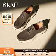 圣伽步（Skap）板鞋男士網(wǎng)面透氣戶外旅游休閑鞋 深灰 44
