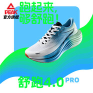 匹克（PEAK）態(tài)極舒跑4.0PRO跑鞋秋冬新款厚底緩震慢跑透氣運動(dòng)鞋 白/綠/蘭-男款 39