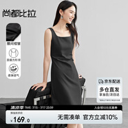尚都比拉法式連衣裙女夏天赫本風(fēng)氣質(zhì)A字裙收腰顯瘦背帶裙 黑色超短款 XL