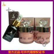 伊麗莎柏?瓷肌伊麗莎白早晚霜補水保濕收縮毛孔美白面霜改善暗黃提亮膚色 (1套早晚霜)送原液